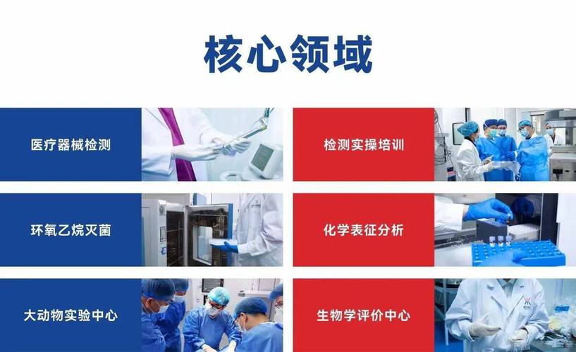 校园硬化维修:质量与安全的双重保障
