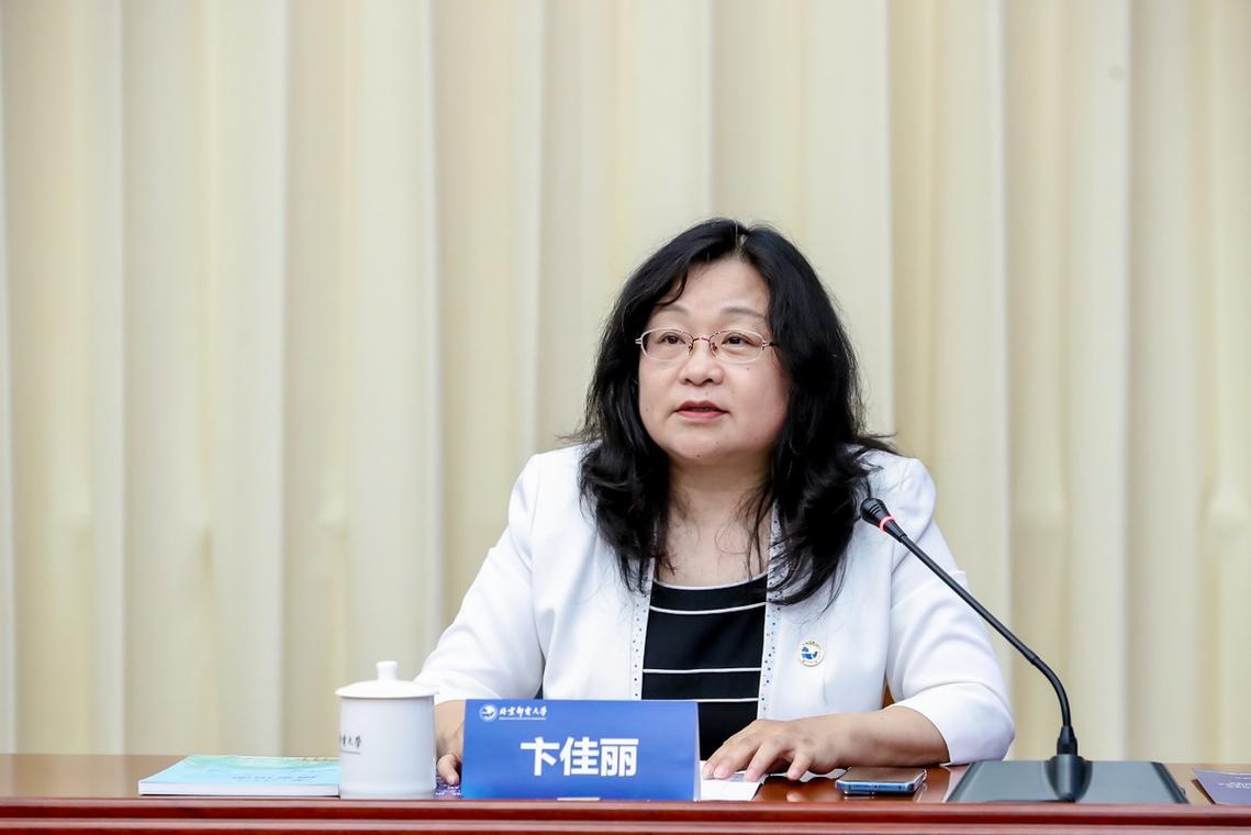 校园维修费报告解读：筑梦美好校园，共筑教育未来