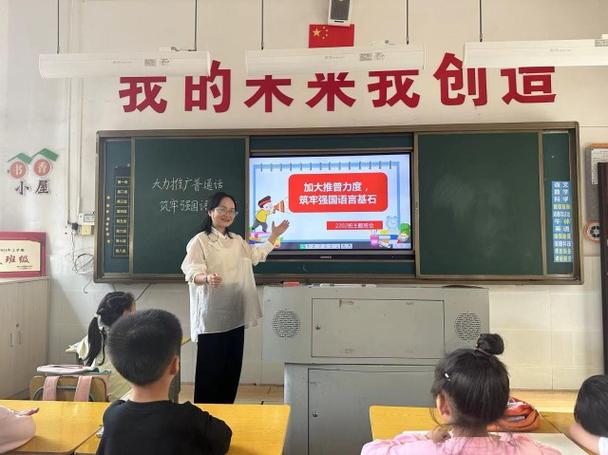 校园维修：筑牢教育基石，焕发青春活力