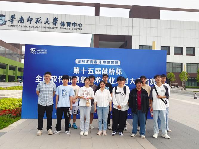 校园设施维护维修:保障教育质量,助力学子成长