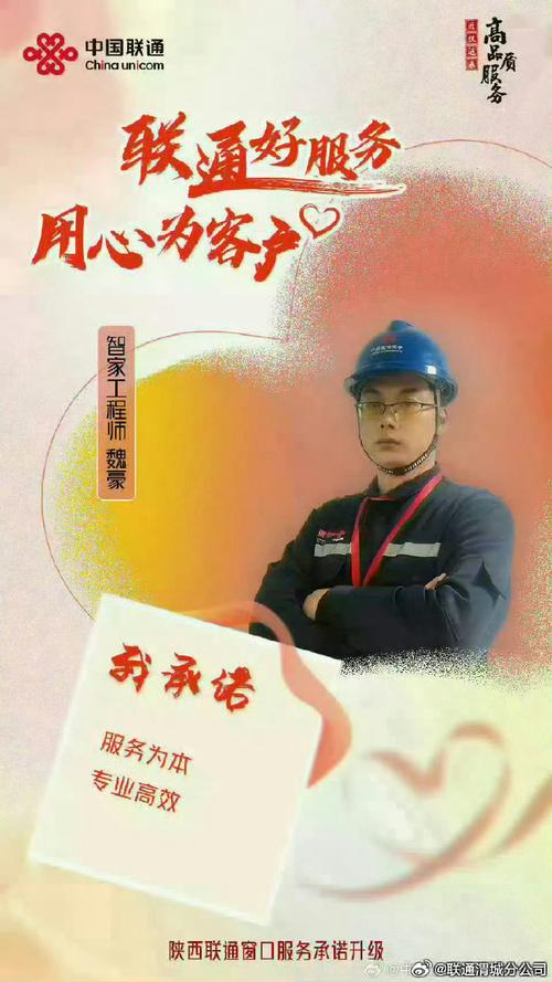 桌椅板凳维修报告解读:传承匠心,守护家的温馨