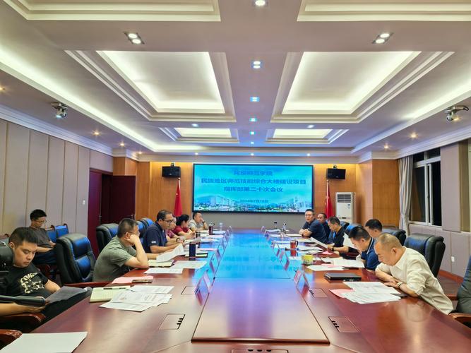 桌椅维修工作报告介绍与前瞻