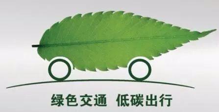 步道维修验收报告解读:提升绿色出行体验,助力生态文明建设