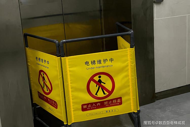 步梯维修:守护城市安全,提升居民生活品质