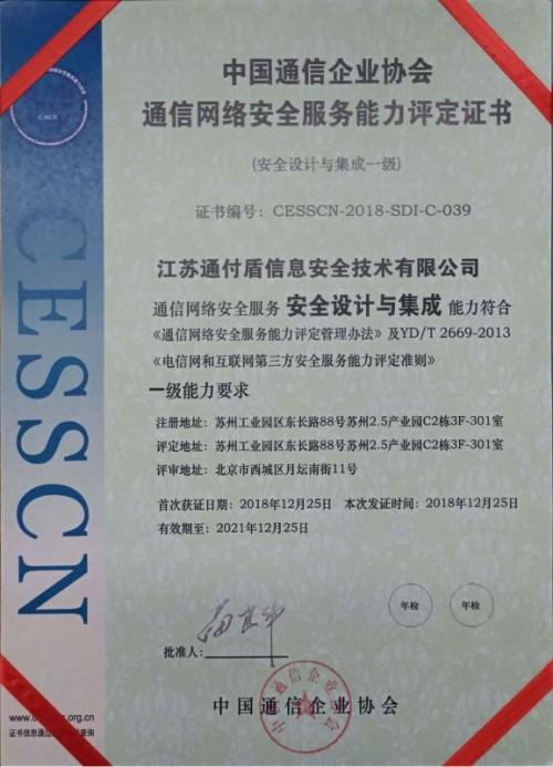 气腹机滤芯维修报告介绍：技术升级与设备安全的重要保障