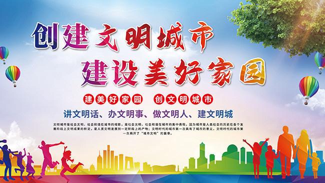 水塘维修申请资金报告解读:守护城市绿肺,共筑美好家园