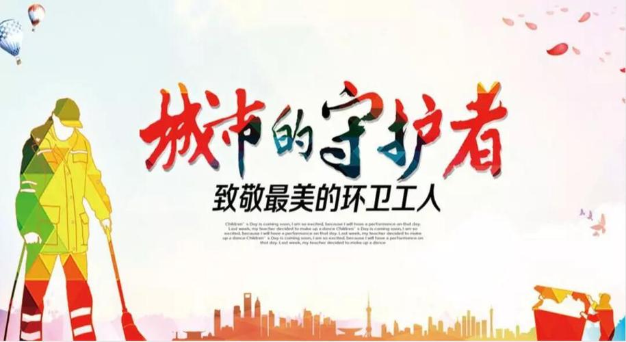 水池维修:守护城市“绿肺”的必要之举