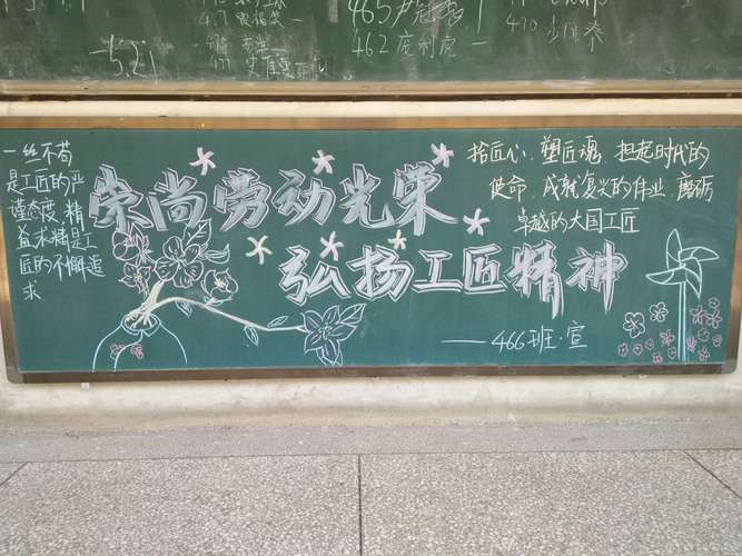 水泥厂维修工的匠心独运:介绍水泥厂的日常维护与未来展望