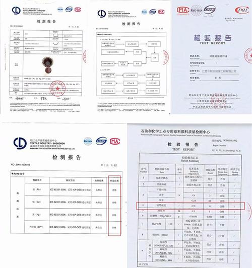 水泥地坪维修报告:质量保障,匠心独运