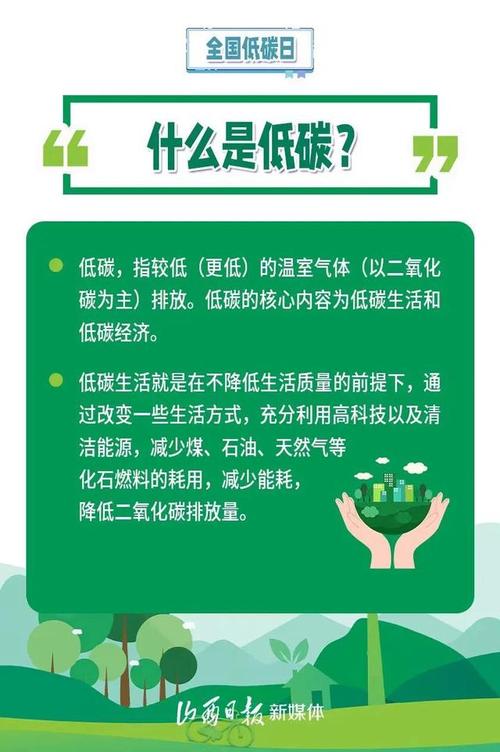 水泵维修节能介绍报告解读:技术革新绿色发展