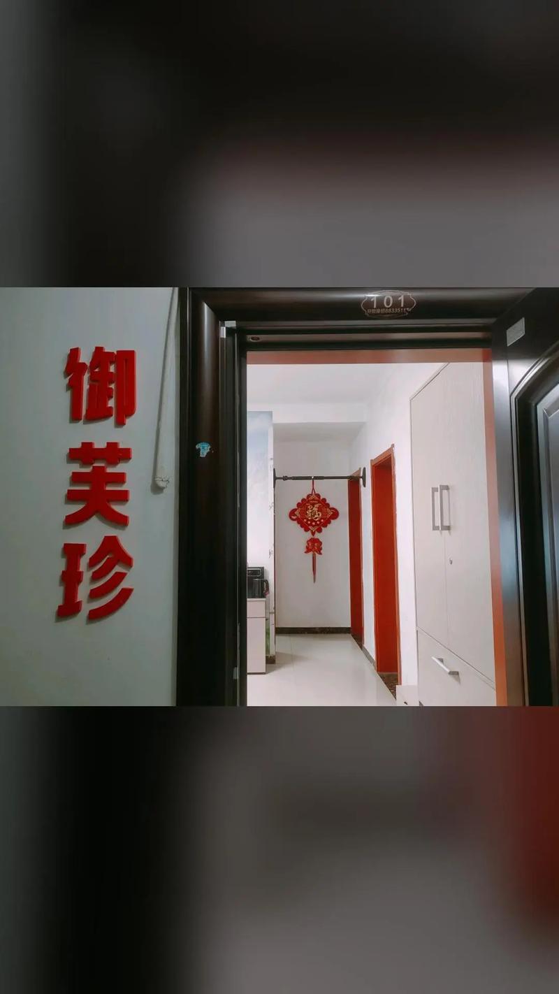水管维修奇遇记：一场别开生面的“疏通”之旅