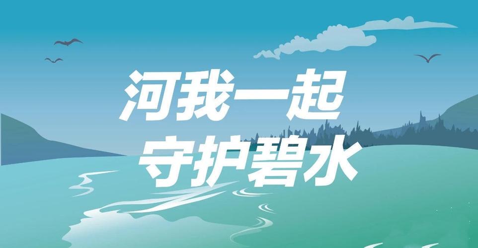 水闸维修报告范文介绍：保障水利安全，守护碧水清流