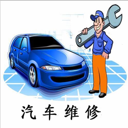 汽修车维修人员离职:传承技艺与寻求新篇章