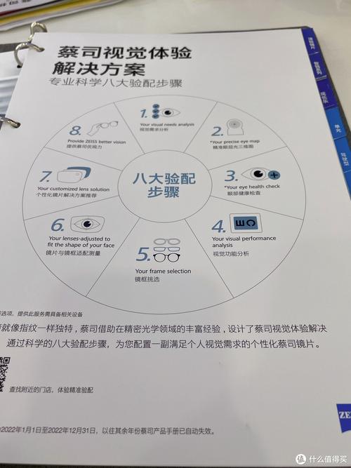 汽车站维修报告:科技护航下的交通枢纽焕新之旅