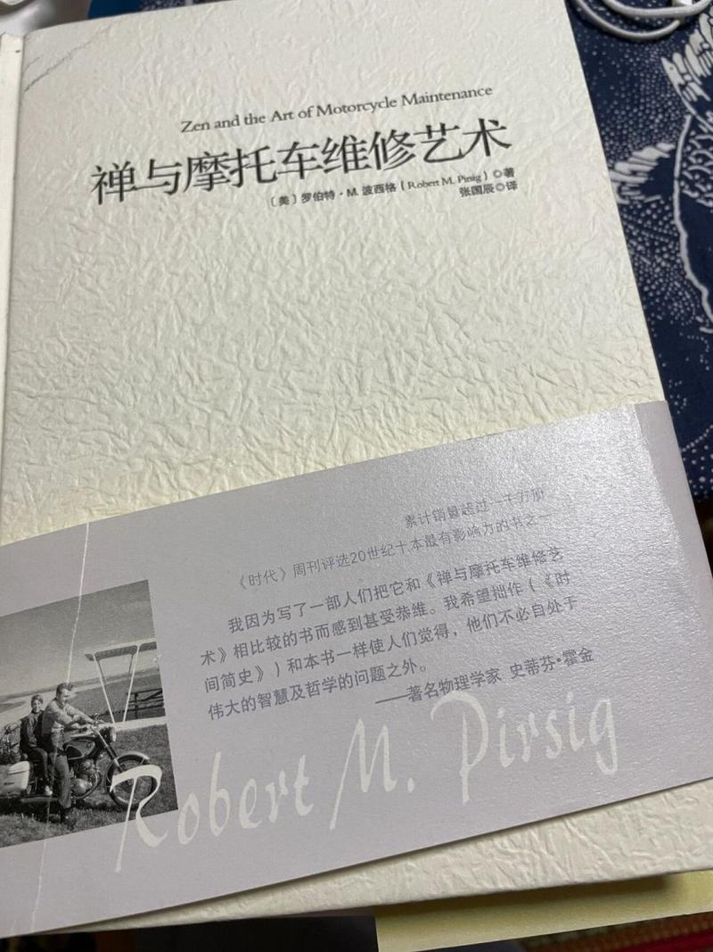 汽车维修与检验心得:技术与艺术的完美融合