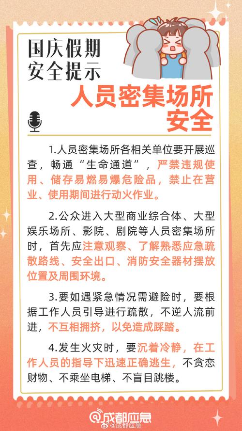 汽车维修保险行业述职报告解读:守护行车安全,共筑美好出行