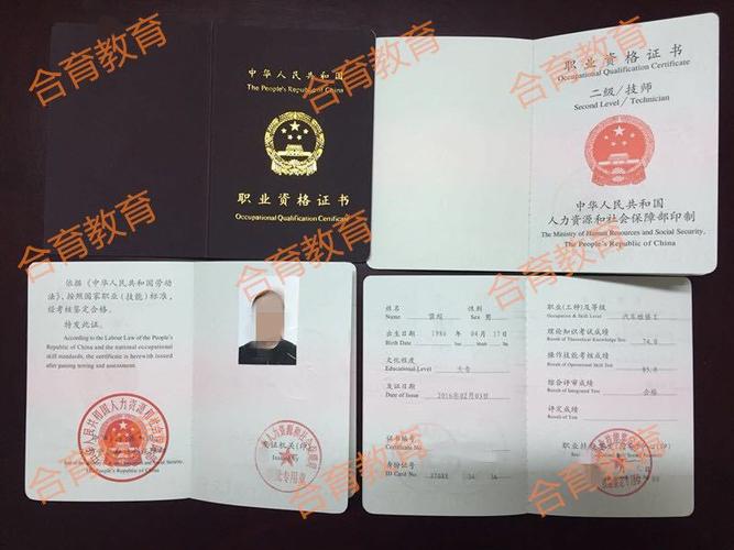 汽车维修助理：技能与创新并行的未来职业