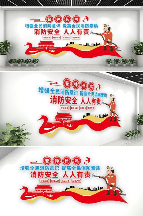 汽车维修消防安全:预防为主,警钟长鸣