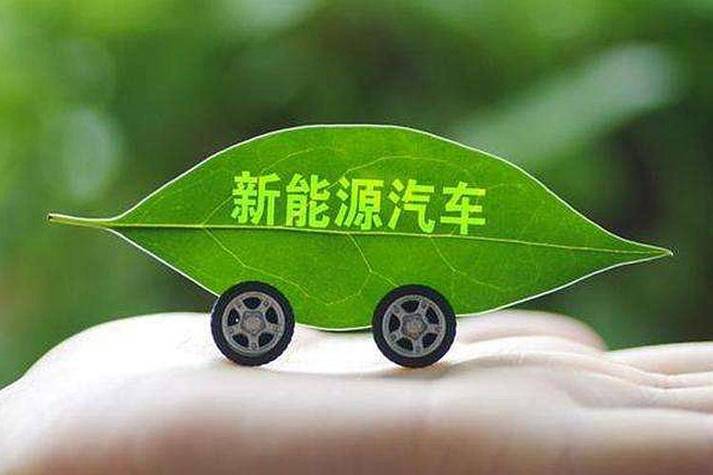 汽车维修环境报告解读:未来汽车养护的绿色新篇章