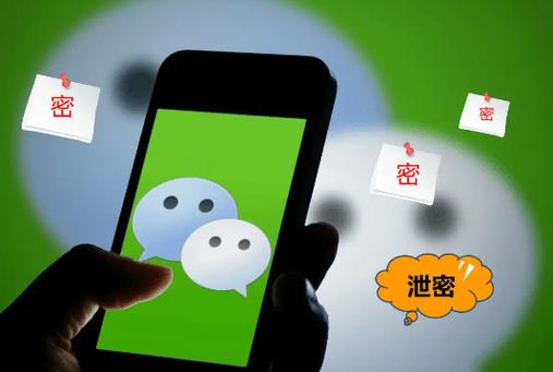 泄密例子分析:介绍维修手册泄密的严重后果