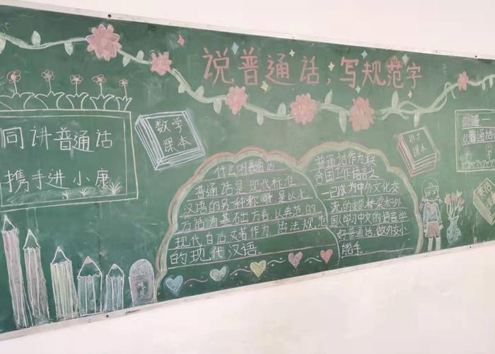 泵站维修事宜报告:保障供水安全的坚实基石