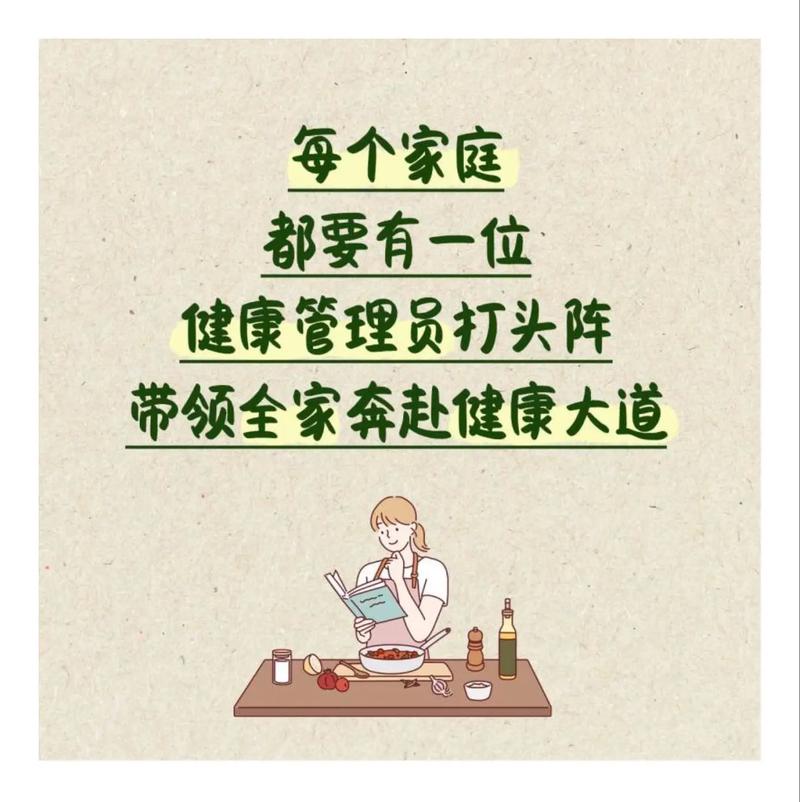洗澡房维修报告:提升居住品质,守护家庭健康