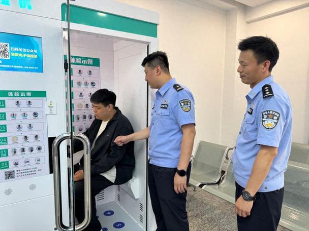 派出所厕所维修,提升公共服务品质的生动方法