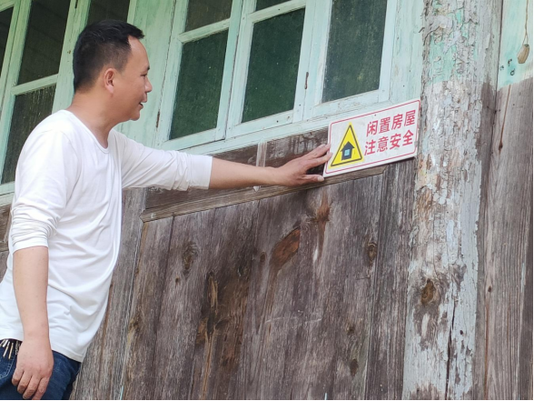 派出所维修危房:筑牢安全防线,守护人民生命财产安全