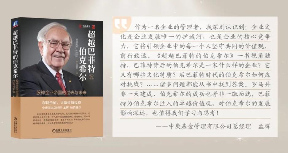 浅析最简单维修报告的适用价值与未来发展趋势