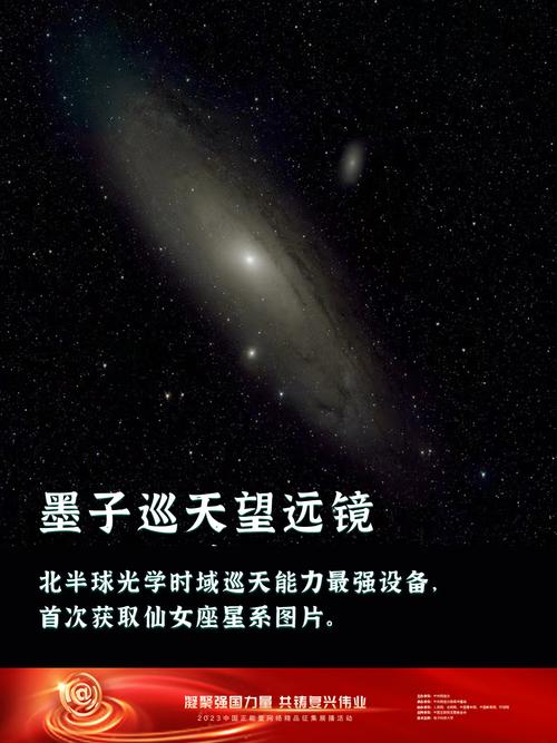 海光缆维修背后的科技力量与未来展望