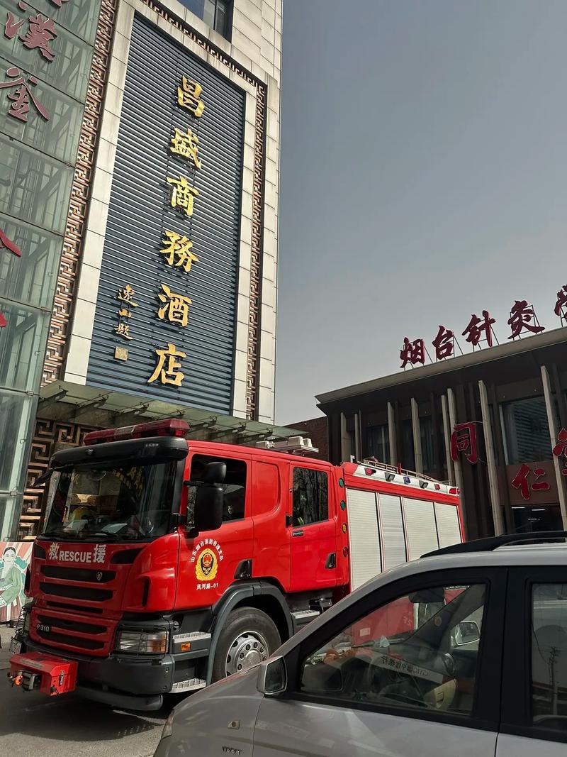 消防气体系统维修报告介绍：安全守护的保驾护航