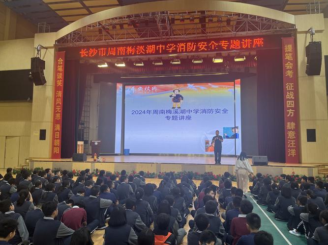 消防水泵维修报告解读：筑牢消防安全防线