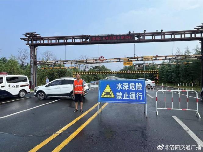 涵洞维修报告:保障交通安全,提升基础设施品质