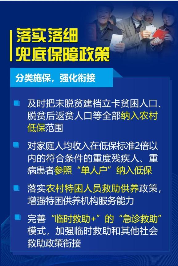 涵洞维修资金报告解读:保障道路安全,筑牢民生基石