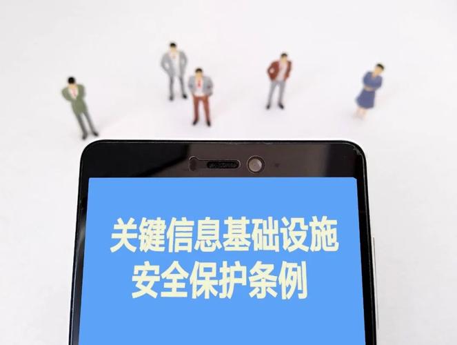深化工程维修费管理，保障基础设施安全运行