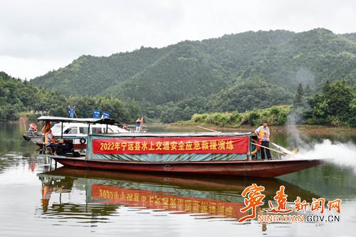 渡口码头维修,筑牢水上交通安全防线