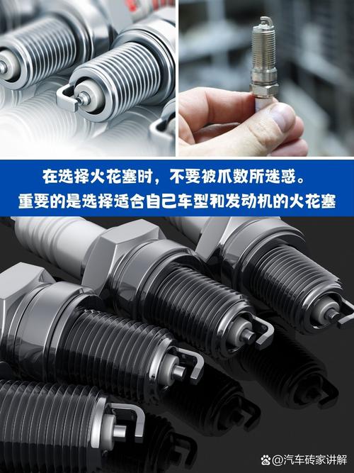 火花塞维修报告介绍：介绍汽车发动机心脏的守护者