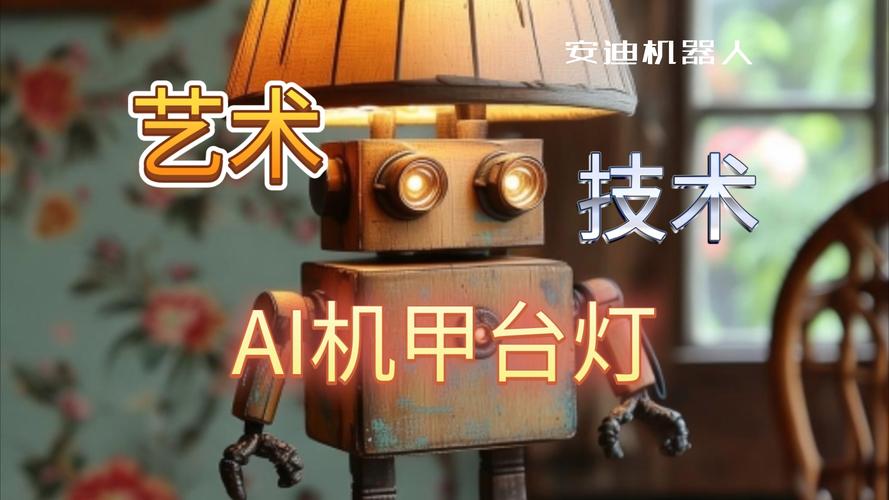 灯光维修实训:技术与艺术的完美结合