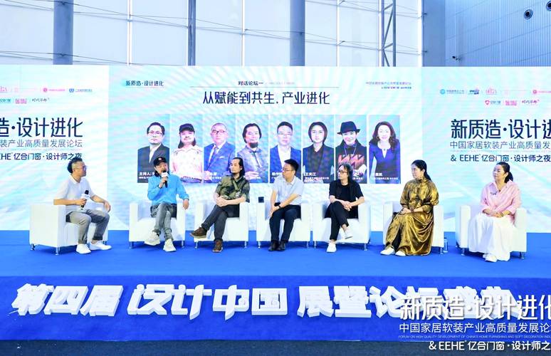 灶具维修创新例子:技术创新助力家居安全升级