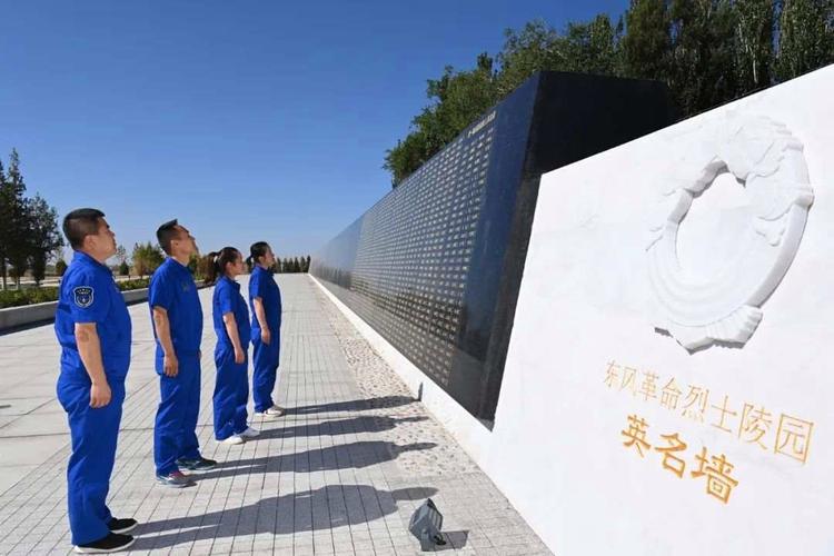 烈士陵园:铭记历史,传承精神_维修报告解读