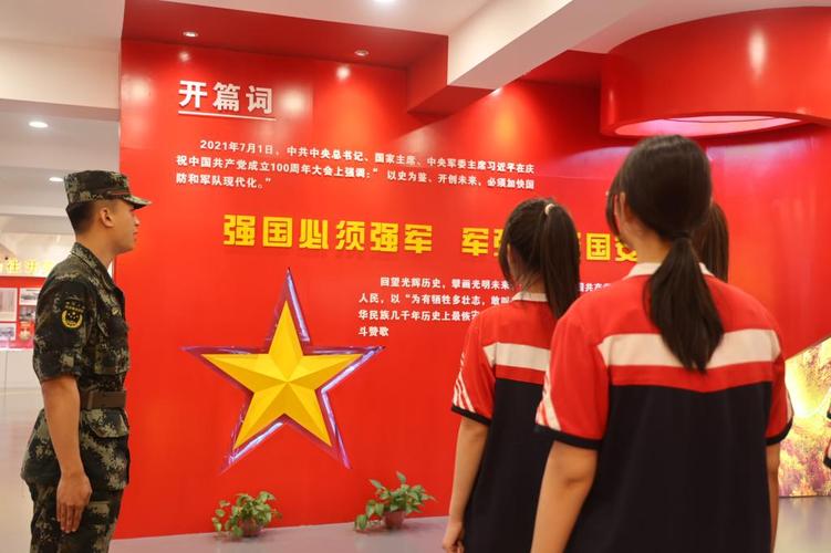 焕新校园,筑梦未来_学校活动室维修报告解读