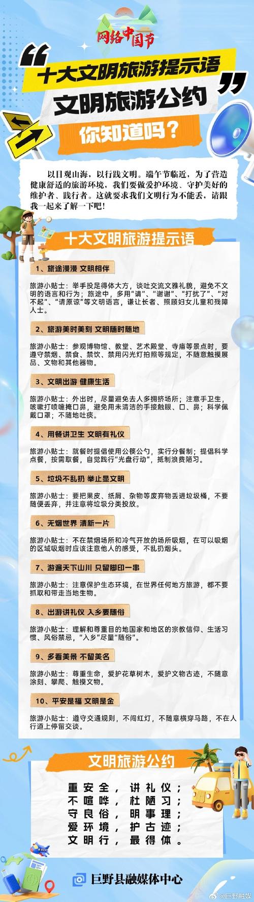 照亮文明角落,守护健康之光_部门厕所照明维修报告解读