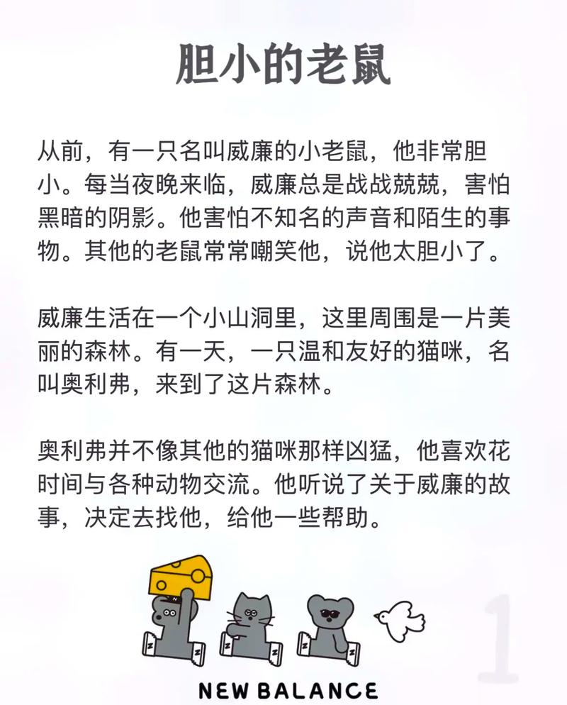 照亮未来:灯坏了维修报告背后的故事与启示