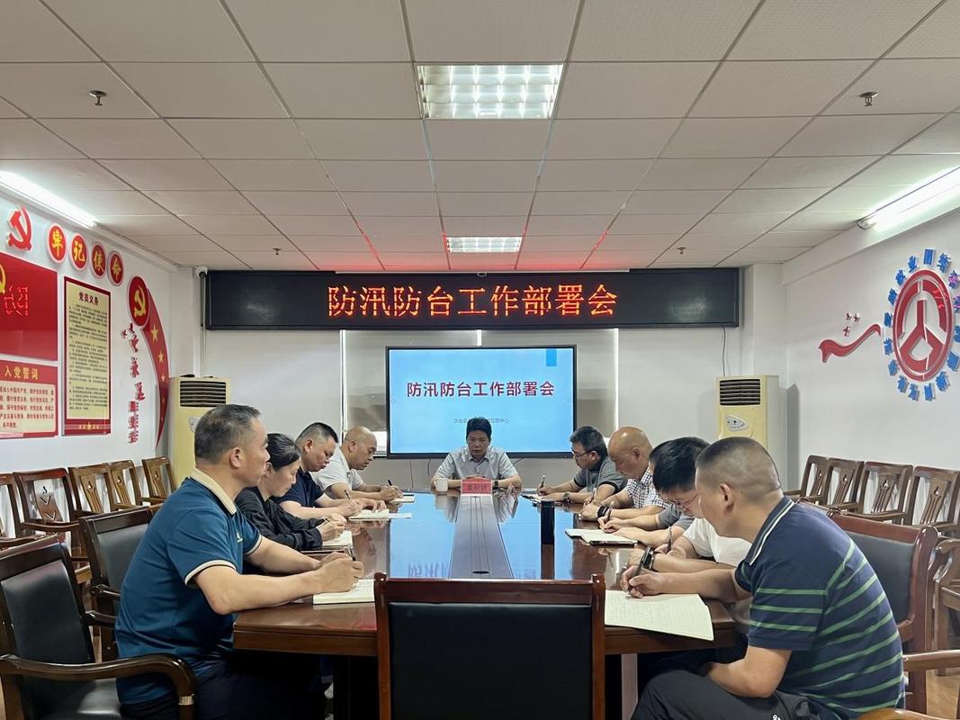 物业天台维修总结报告解读:筑牢安全防线,提升居住品质
