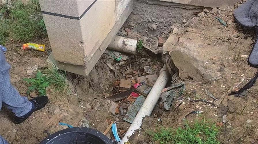 物业污水管道维修报告解读:破解城市污水治理难题