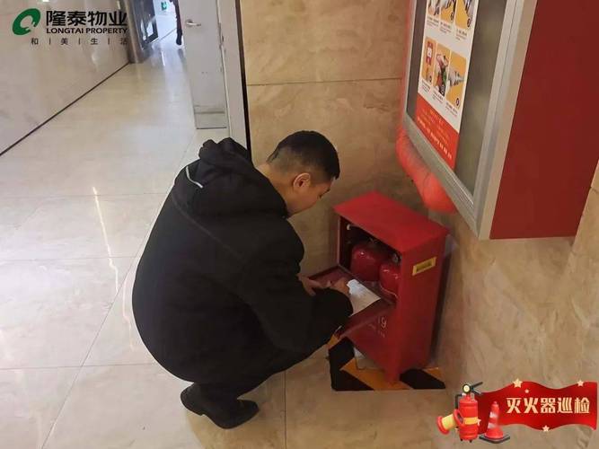 物业消控维修:筑牢安全防线,守护美好生活