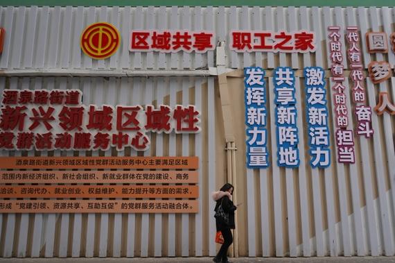物业积水路面维修,提升社区品质生活新篇章