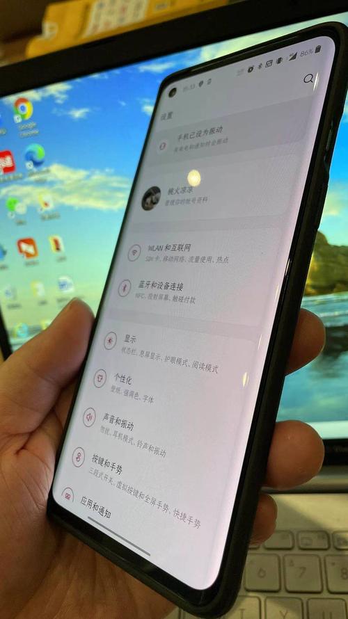 一加手机维修检验报告解读:品质与技术的双重见证