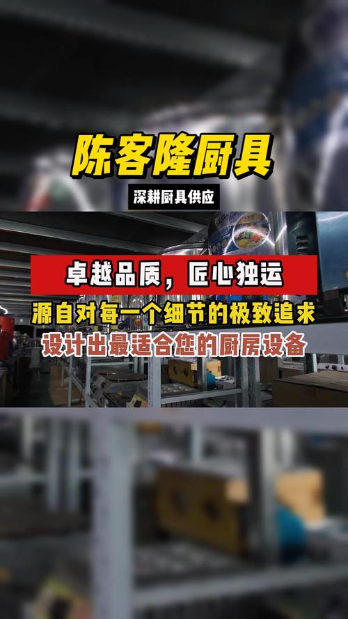 一类汽车维修厂备案报告详细解读:匠心独运,品质保障
