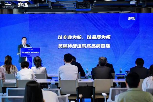 万达综合维修述职报告:匠心独运,打造品质生活新标杆
